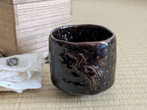 Candy glaze chawan - chawan, tea