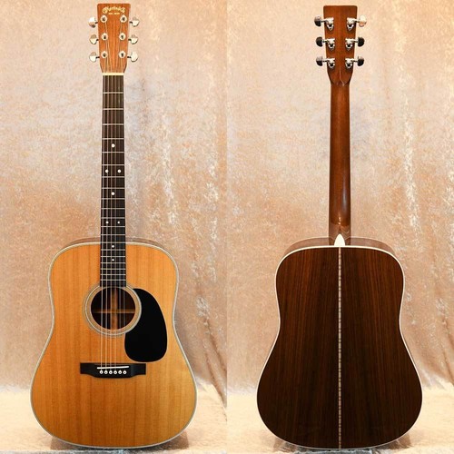 Martin acoustic guitar - martin,