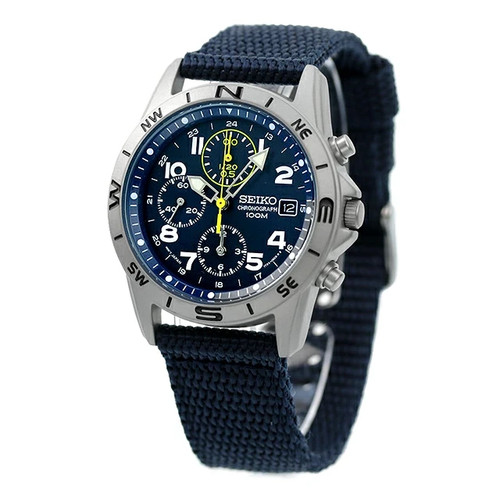 Brand new seiko chronograph - new,
