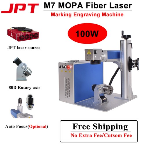 100w jpt mopa fiber laser - jpt, m7