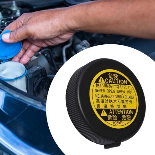 Radiator coolant recovery tank - radiator,