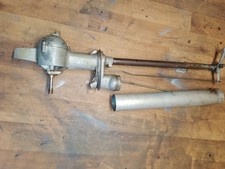 British Seagull Long Shaft