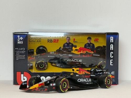 Red bull rb21 2025 - 2025, f1