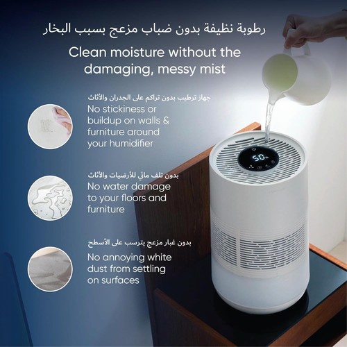 Blueair humidificateur h351 - humidificateur,