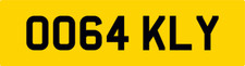 OAKLEY THEME NEW 64 REG NUMBER PLATE FOR YOUR HORSEBOX OO64 KLY / HORSE BOX NAG