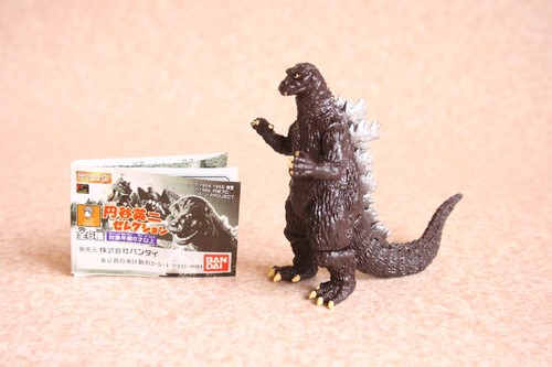 Bandai godzilla figure 1955 - godzilla,