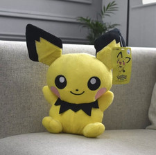 Pokemon 25cm Pichu Plush Soft Toy Teddy - UK SELLER 🇬🇧 