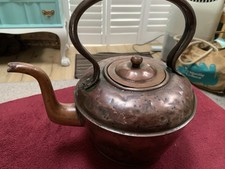 Vintage Copper Kettle 27cm x