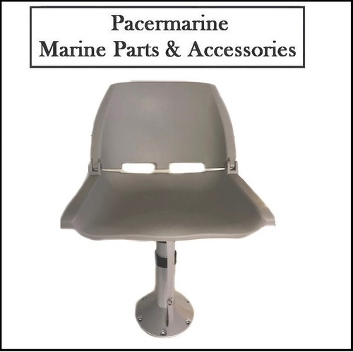Moulded marine folding helm - moulded,