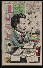 Artist postcard Gabriel