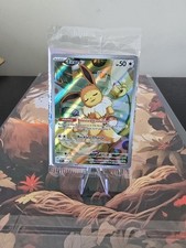 Pokemon Eevee 173 SVP Prismatic Evolutions English Promo Card Sealed 