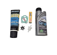 MARINER 4HP 4 Stroke Outboard