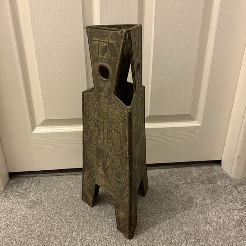 Vintage antique bronze chinese - bronze,