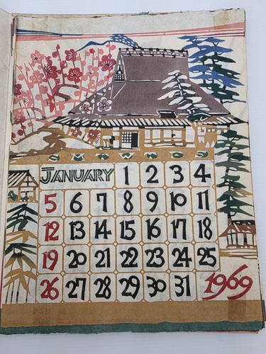 1969 katazome mingei - katazome,
