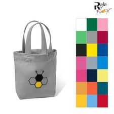 Green RF017 - Water-Based