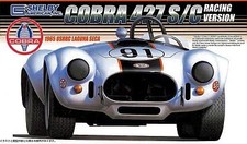 Plastic Model Kit 1/24 RS56