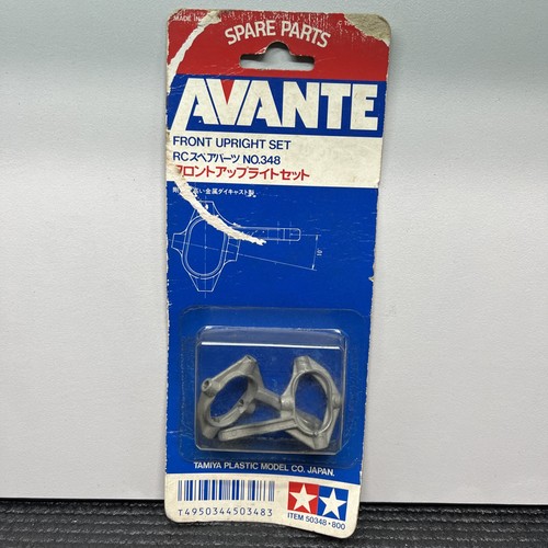 Tamiya 50348 avante - tamiya,