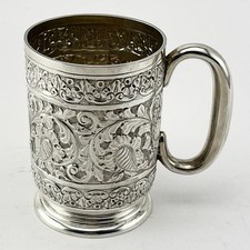 Large William Hutton Sterling Silver Christening Mug 1894 London