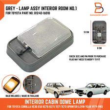 INTERIOR DOME CABIN LAMP LIGHT