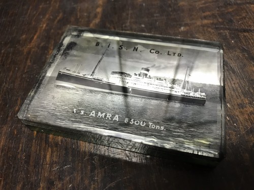 Amra paper weight - amra,