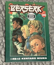 Kentaro Miura Berserk Volume