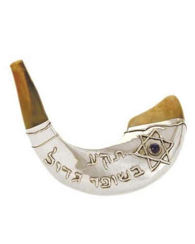 Holy land gifts silver - land, silver-plated