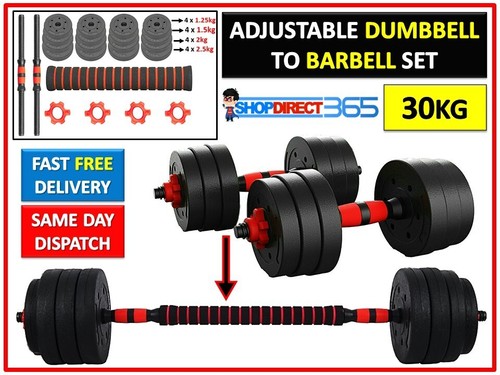 30kg dumbells pair gym - pair, of