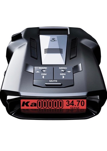 New band car radar gps - 16,