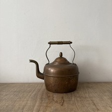 Vintage Rustic Copper & Brass Kettle Plant Pot Jardiniere Kitchenalia Decor