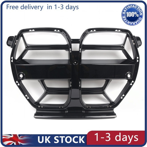 Gloss black front - front, grill