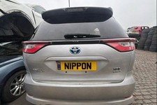 TOYOTA ESTIMA 2017 AHR20 FULL