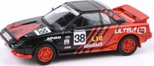 Paragon 1/64  Toyota MR2 MK1 Autocross Livery 1985  (High Quality)
