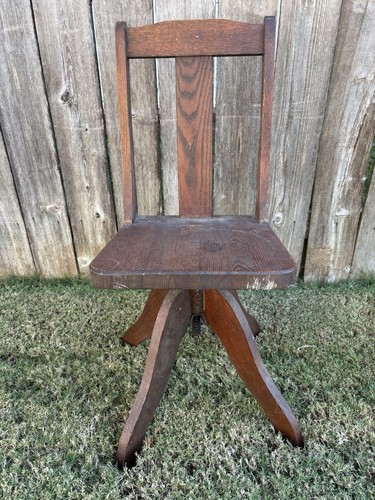 Antique adjustable childrens - adjustable,