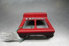 Kawasaki ZXR400H ZX-R400