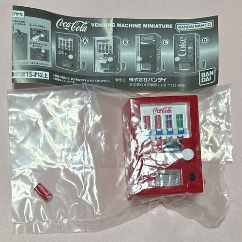 Coca cola miniature vending - coca-cola,