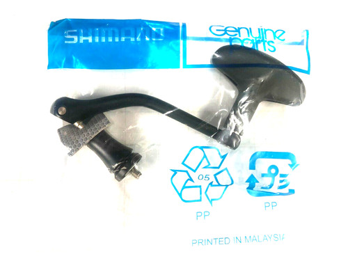 Shimano spare single - shimano, handle