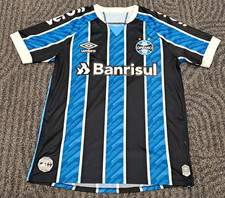 GREMIO (BRAZIL) HOME FOOTBALL