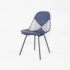 1957 herman miller eames - 1957,
