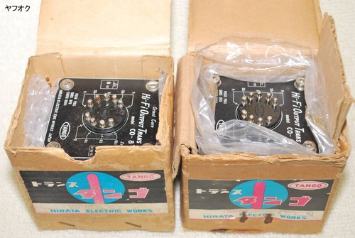 Sansui 10 output - sansui,