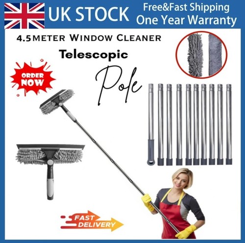 Telescopic extendable - 4.5m,
