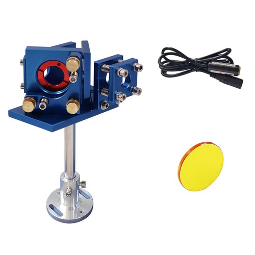 Laser beam combiner set 20mm - beam,