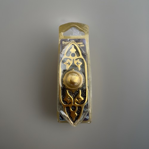 Byron brass vintage doorbell - byron,