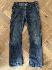 Levi’s engineered twisted