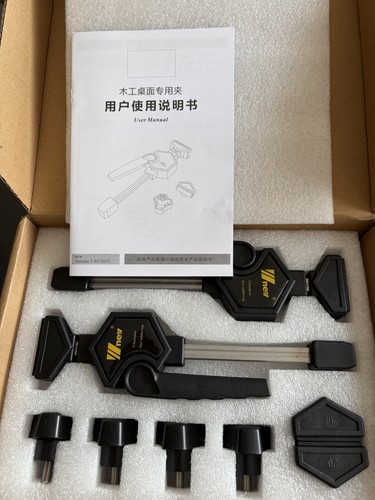 2pcs mft table clamps - 2pcs, 20mm