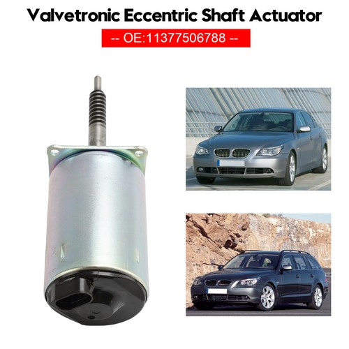 Valvetronic eccentric shaft - eccentric,