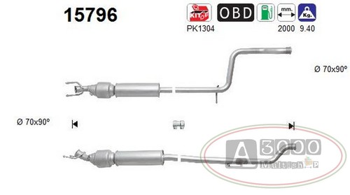 Exhaust system kit chevrolet - -,