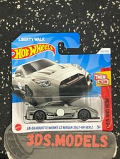 NISSAN GT 35GTR SILHOETTE