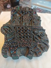 Lovely Vintage Wooden Printing Block,  Elephant Detail 14 Cm Tall