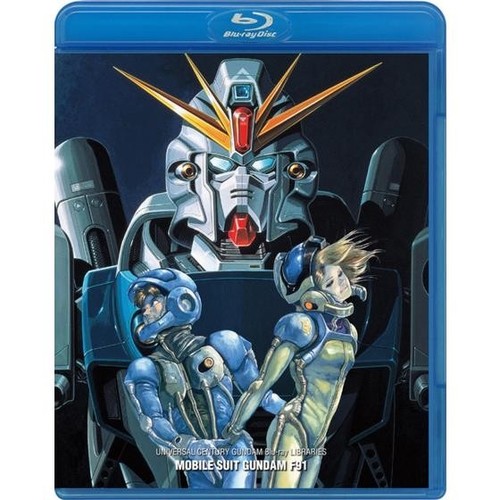 Mobile suit gundam - f91, uc