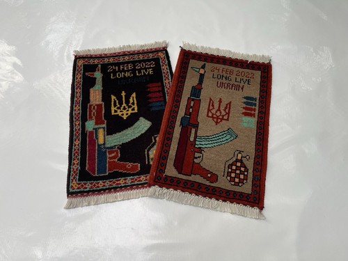 49x34cm afghan war rug - afghan,